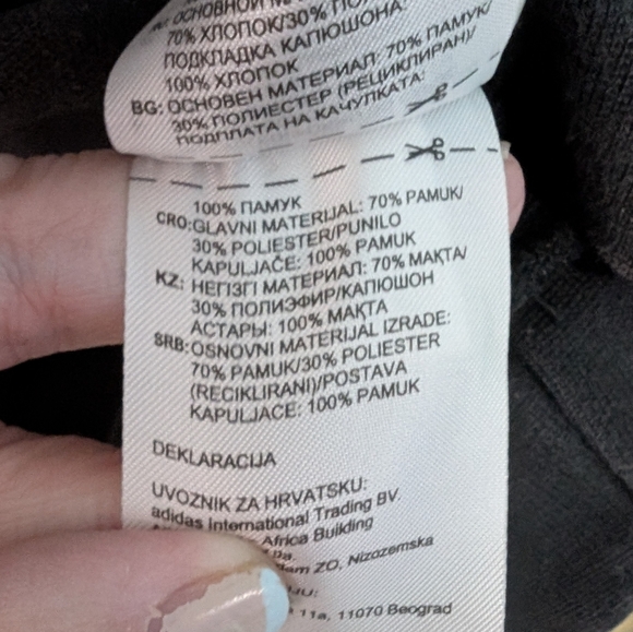 Guc Adidas Black Hoodie Size Small - Picture 6 of 7